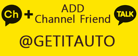add getitauto kakao channel as a friend